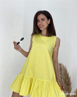 Платье «Лауретта» (лимонный)