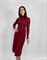 Платье «Амели» (рубиновый) One Size - фото 15924